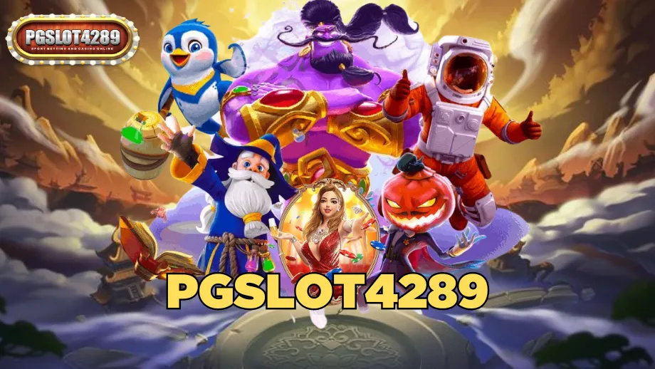 pgslot4289